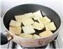 干锅豆腐的做法图解3
