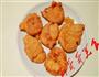 金秋南瓜饼的做法图解5