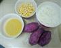 紫薯玉米粥的做法图解1