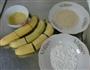 炸香蕉的做法图解1