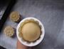 广式豆沙月饼的做法图解12