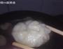 美味小笼包的做法图解8