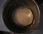 南瓜小圆子粥的做法步骤5