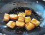 红烧冬瓜的做法图解4