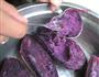 爱心紫薯的做法图解3