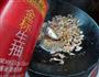 酸藠头炒肉的做法图解8