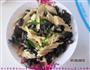 新黑白菜的做法图解11