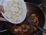 猪肉芋头饭的做法图解8