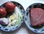 西红柿炖牛肉的做法图解1