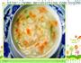 胡萝卜瘦肉粥的做法图解10