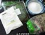 抹茶蜜豆冰皮月饼的做法步骤1