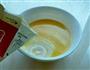 香橙蒸蛋的做法图解6