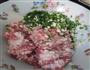 香葱瘦肉馄饨的做法图解2