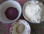 紫薯发糕的做法图解1