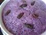 紫薯发糕的做法图解7