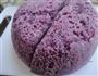 紫薯发糕的做法图解8