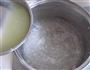 转化糖浆的做法图解4