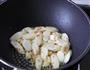 山药炒年糕的做法图解3