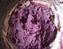 自制紫薯馅的做法图解8