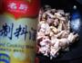 栗子烧鸡的做法图解5