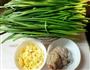 韭菜虾仁盒子的做法图解1