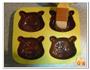 自制果仁巧克力的做法图解4