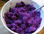 紫薯馅包子的做法图解1