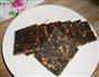黑芝麻方块酥的做法图解10