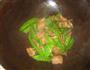 荷兰豆炒肉片的做法图解10