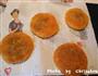 南瓜饼的做法图解14
