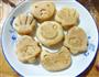卡通绿豆酥饼的做法步骤14