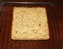 饼干的做法图解8