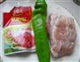 青椒煎肉片的做法图解1
