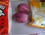 紫薯冰皮月饼的做法图解1