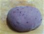 紫薯冰皮月饼的做法图解4