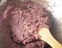 红豆沙的做法图解6