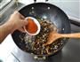 杏鲍菇豆豉酱的做法图解11
