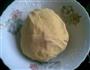 山芋饼的做法图解4