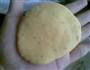山芋饼的做法图解5