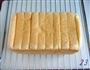 原味奶香土司的做法图解23