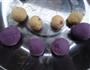 紫薯南瓜糯米糍的做法图解6