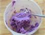 奶香紫薯球的做法图解3