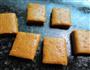 南瓜糕的做法图解11