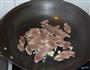 葱香鸭胗的做法图解8
