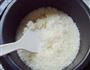 香蒸米饭的做法步骤8