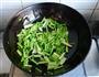 酱香芹菜的做法图解1