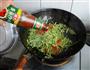 酱香扁豆丝的做法图解6