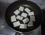 家常豆腐的做法图解5