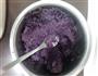 紫薯球的做法图解1