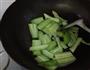 黄瓜皮蛋汤的做法图解3